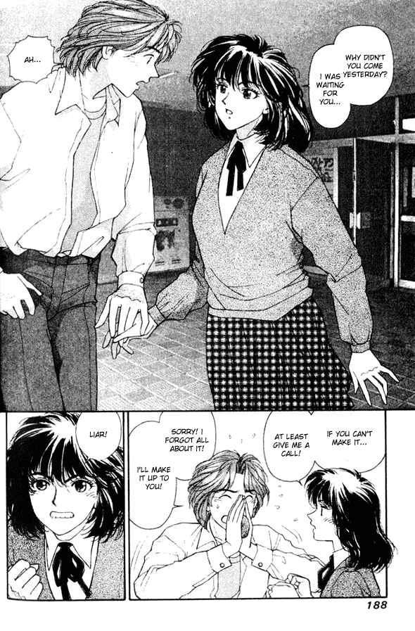 Page 11 Chapter 35.5 Kirara