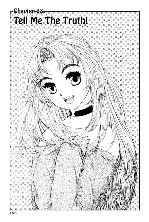 Page 1 Chapter 33 Kirara