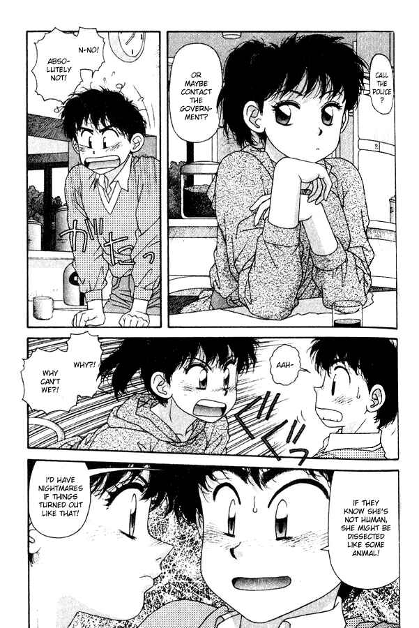 Page 13 Chapter 33 Kirara