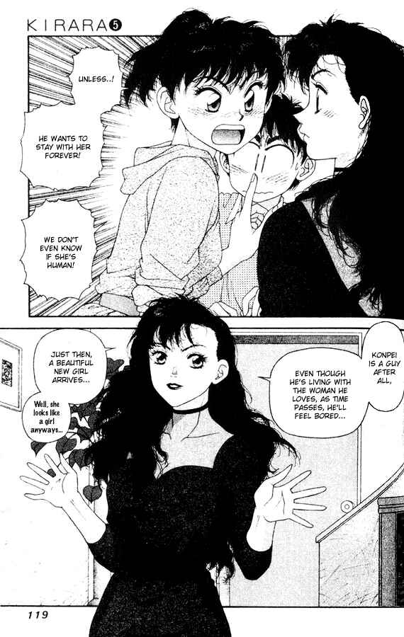 Page 15 Chapter 33 Kirara