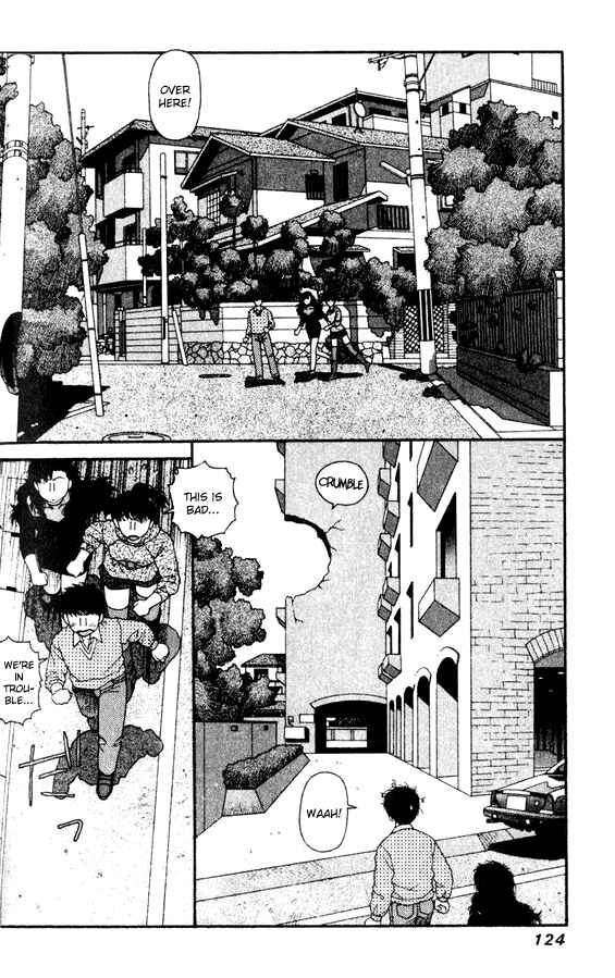 Page 20 Chapter 33 Kirara