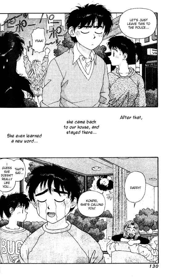 Page 26 Chapter 33 Kirara