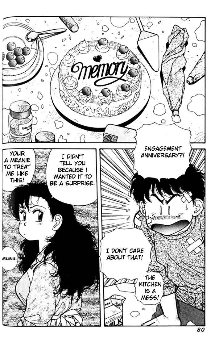 Page 20 Chapter 9 Kirara