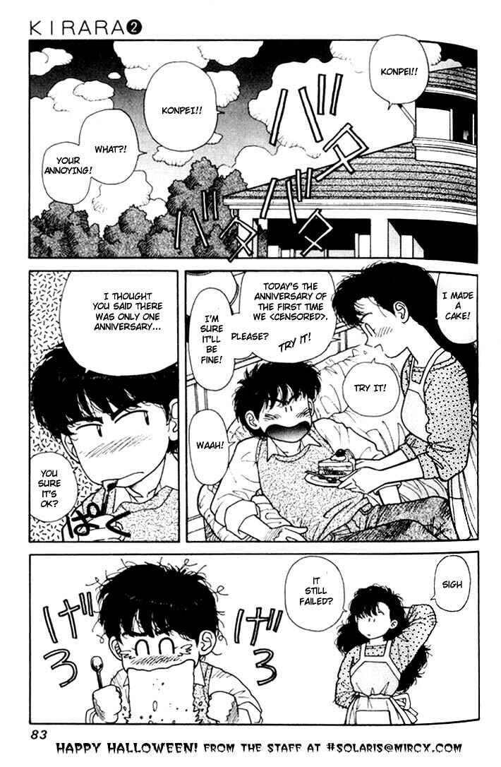 Page 23 Chapter 9 Kirara