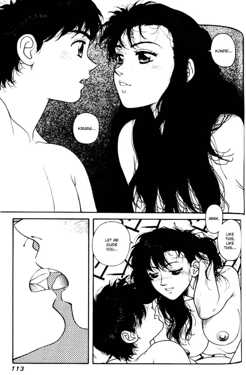Page 14 Chapter 19 Kirara