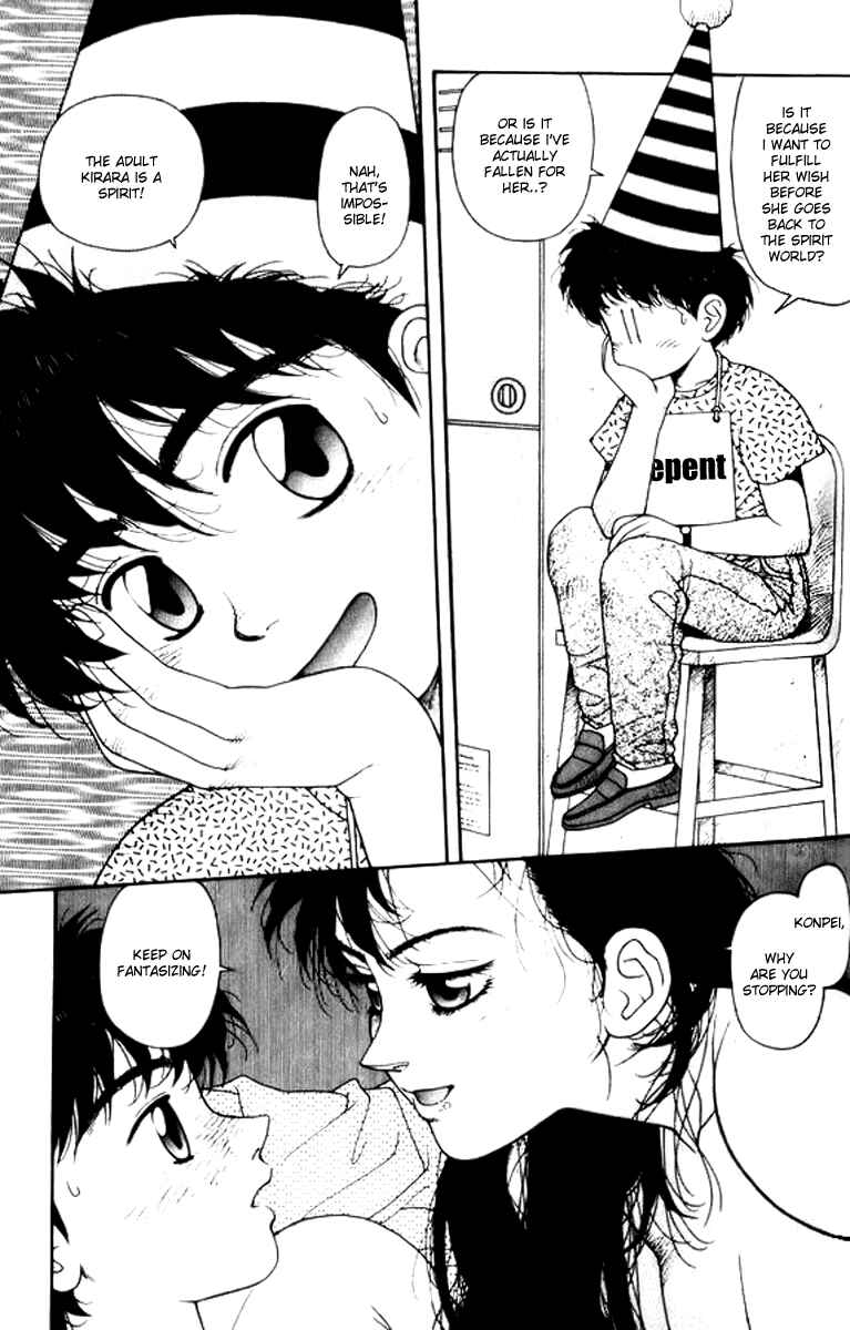 Page 18 Chapter 19 Kirara