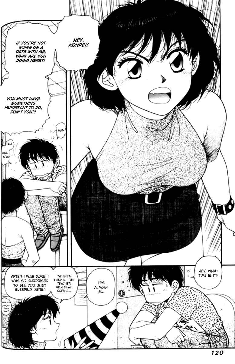 Page 21 Chapter 19 Kirara
