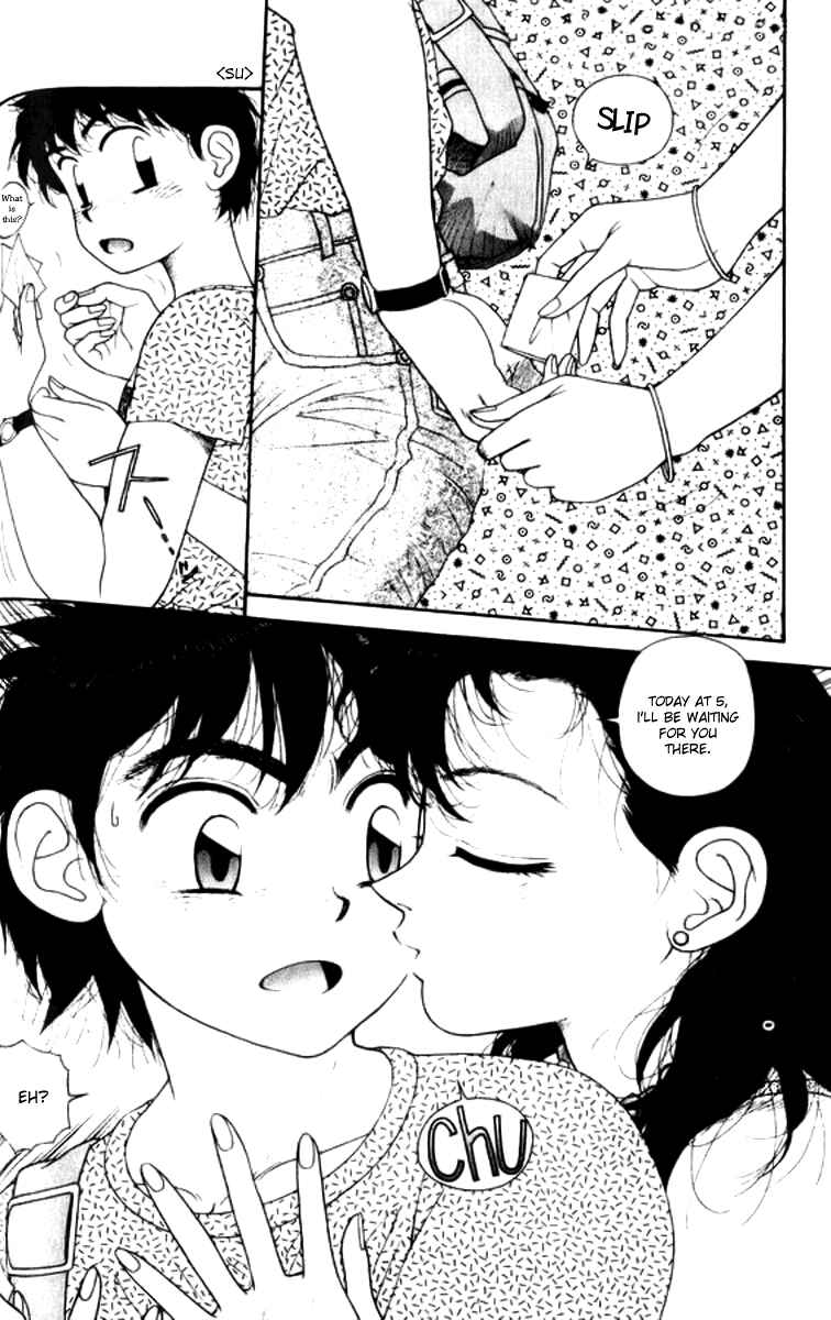 Page 5 Chapter 19 Kirara