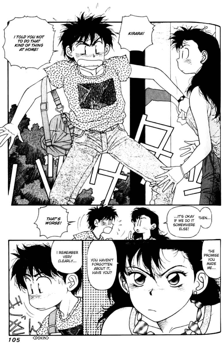 Page 6 Chapter 19 Kirara
