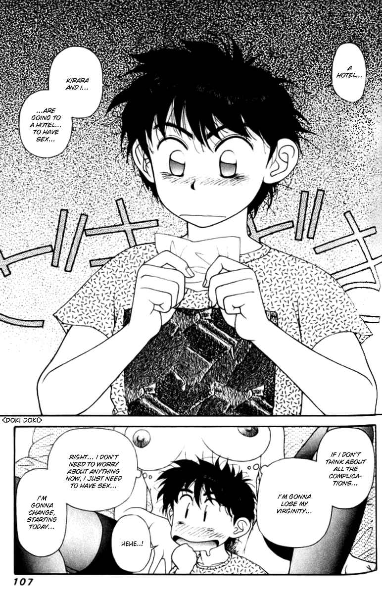 Page 8 Chapter 19 Kirara