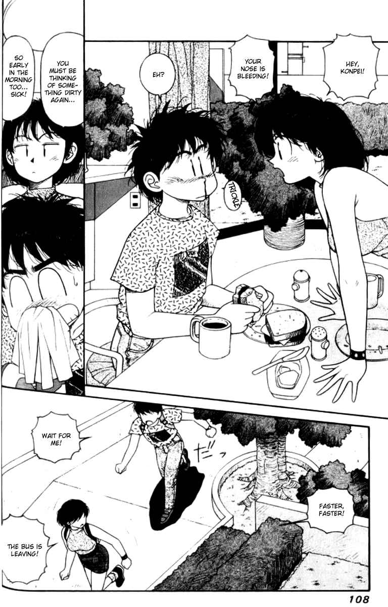 Page 9 Chapter 19 Kirara