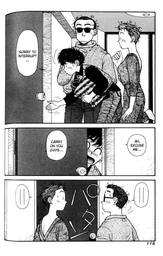 Page 10 Chapter 11 Kirara