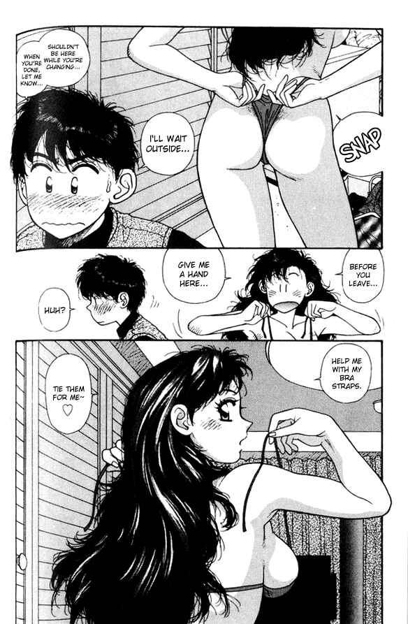 Page 14 Chapter 11 Kirara