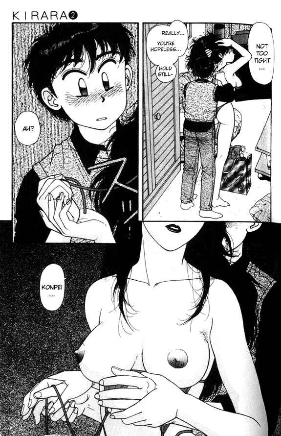 Page 15 Chapter 11 Kirara