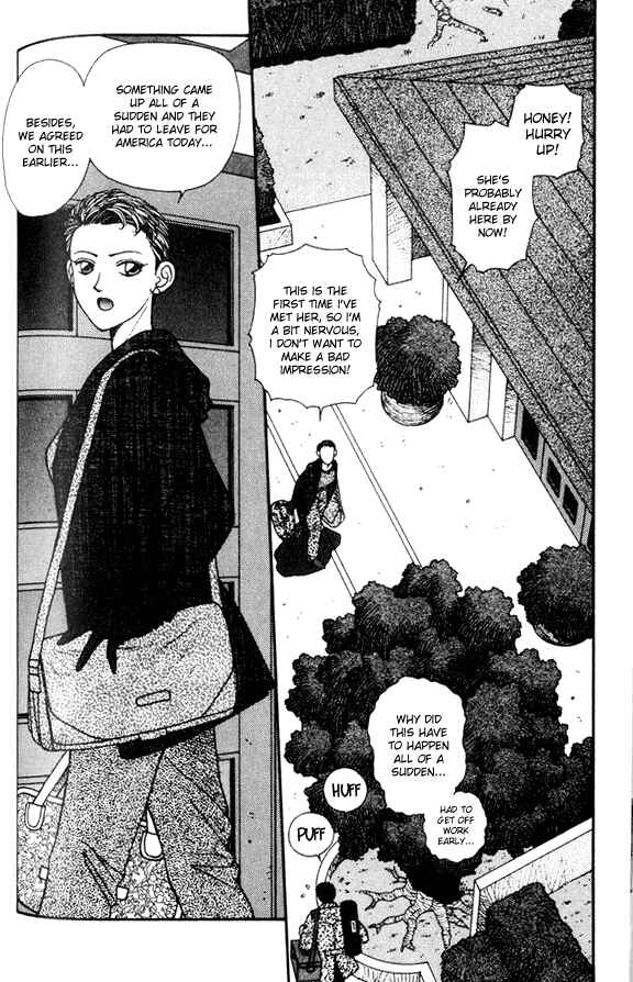 Page 4 Chapter 11 Kirara