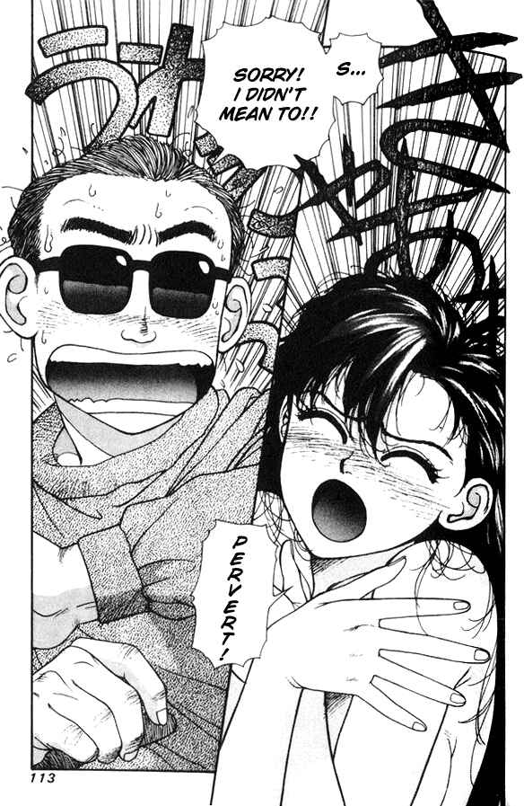 Page 7 Chapter 11 Kirara