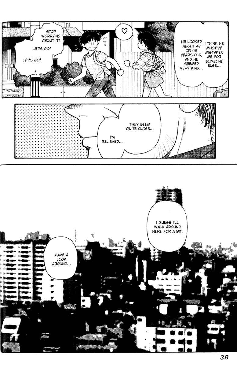 Page 10 Chapter 16 Kirara