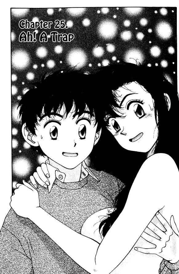 Page 1 Chapter 25 Kirara