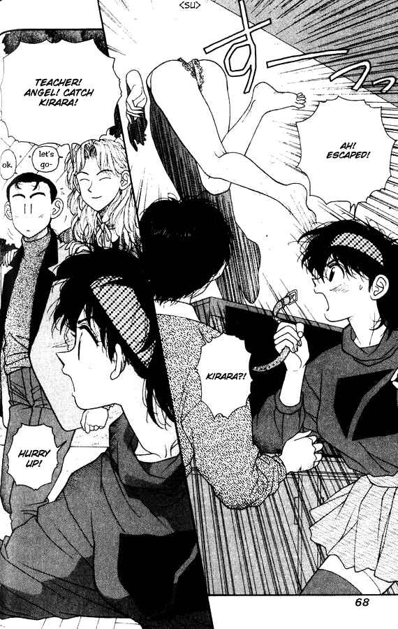 Page 12 Chapter 25 Kirara