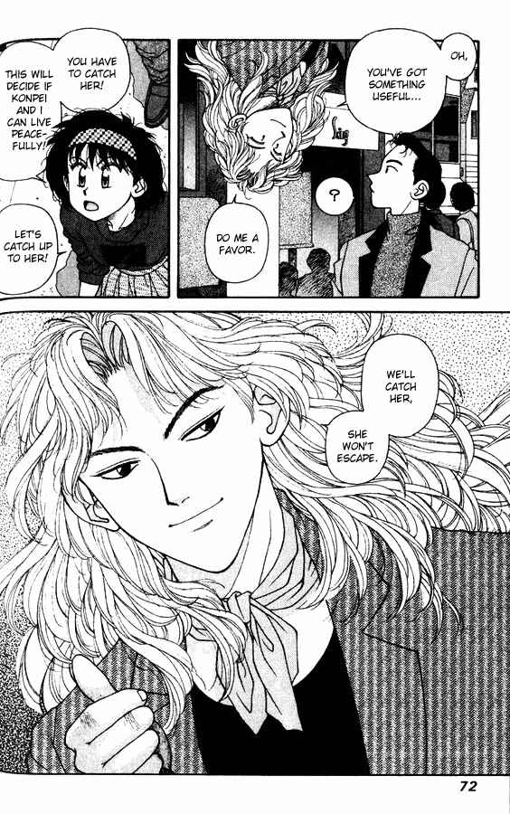 Page 16 Chapter 25 Kirara