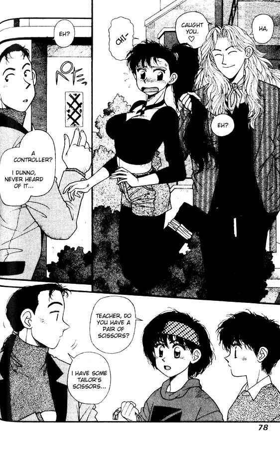 Page 22 Chapter 25 Kirara