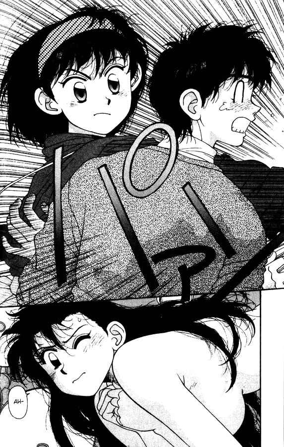 Page 4 Chapter 25 Kirara