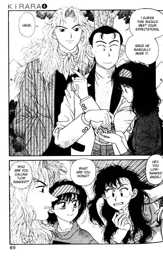 Page 9 Chapter 25 Kirara