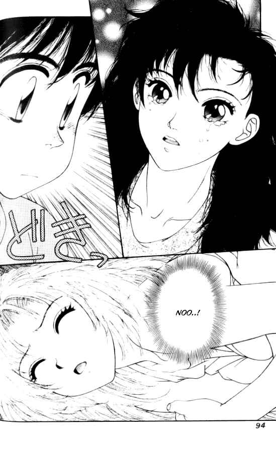 Page 10 Chapter 38 Kirara