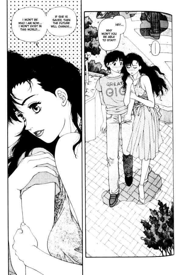 Page 13 Chapter 38 Kirara