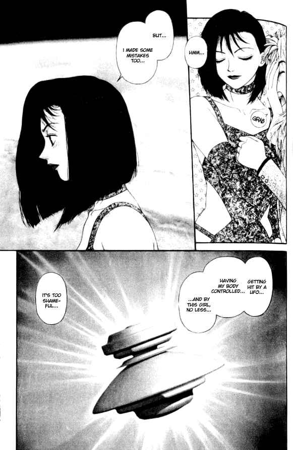 Page 19 Chapter 38 Kirara