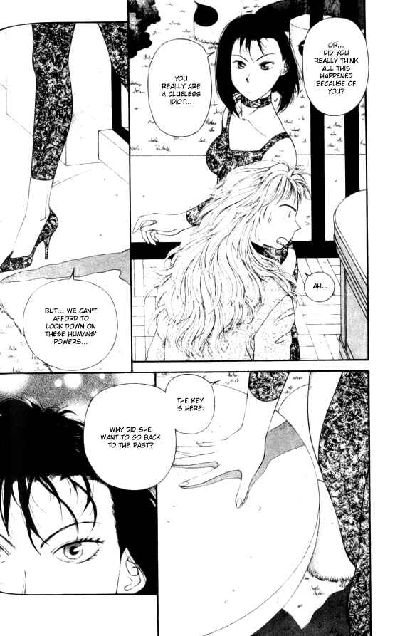Page 22 Chapter 38 Kirara