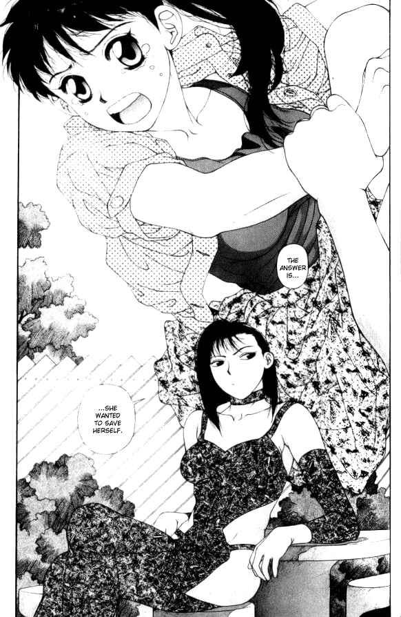 Page 23 Chapter 38 Kirara