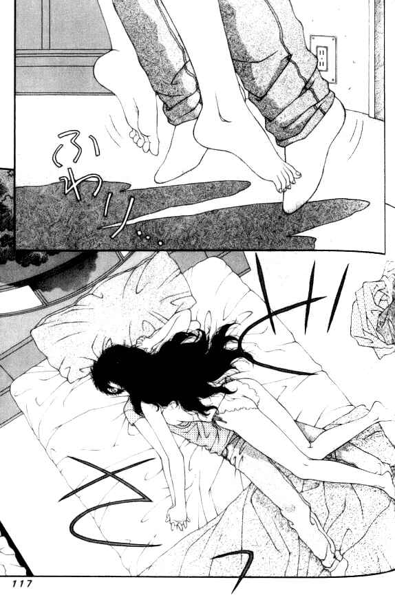 Page 33 Chapter 38 Kirara