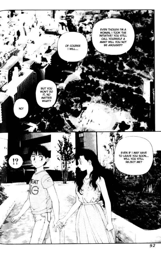 Page 8 Chapter 38 Kirara