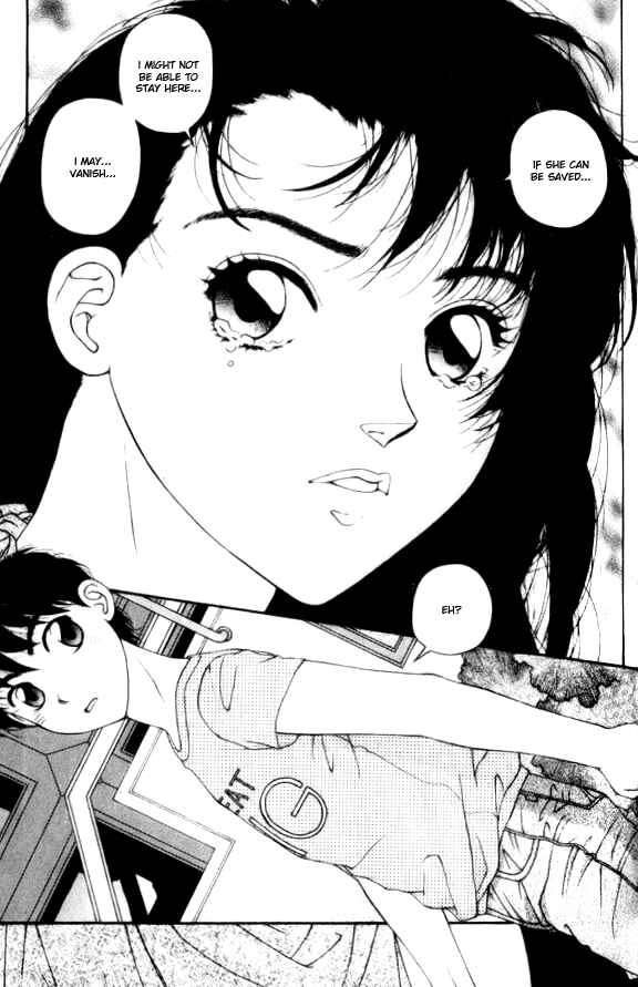 Page 9 Chapter 38 Kirara