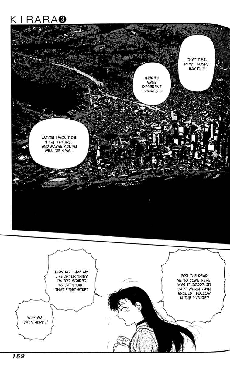 Page 11 Chapter 21 Kirara