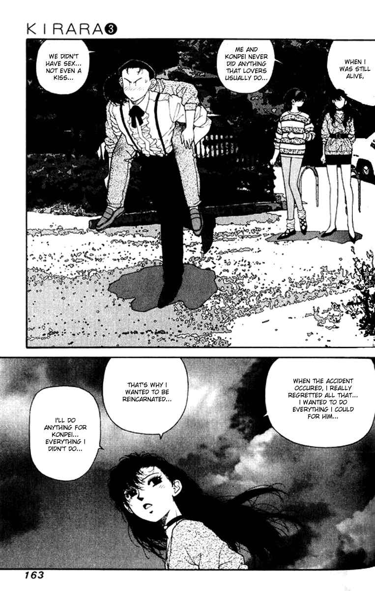 Page 15 Chapter 21 Kirara