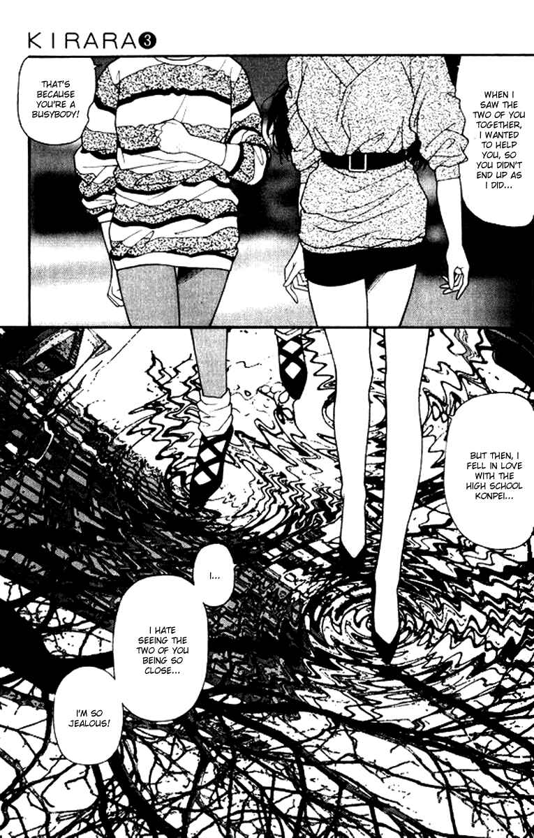 Page 17 Chapter 21 Kirara