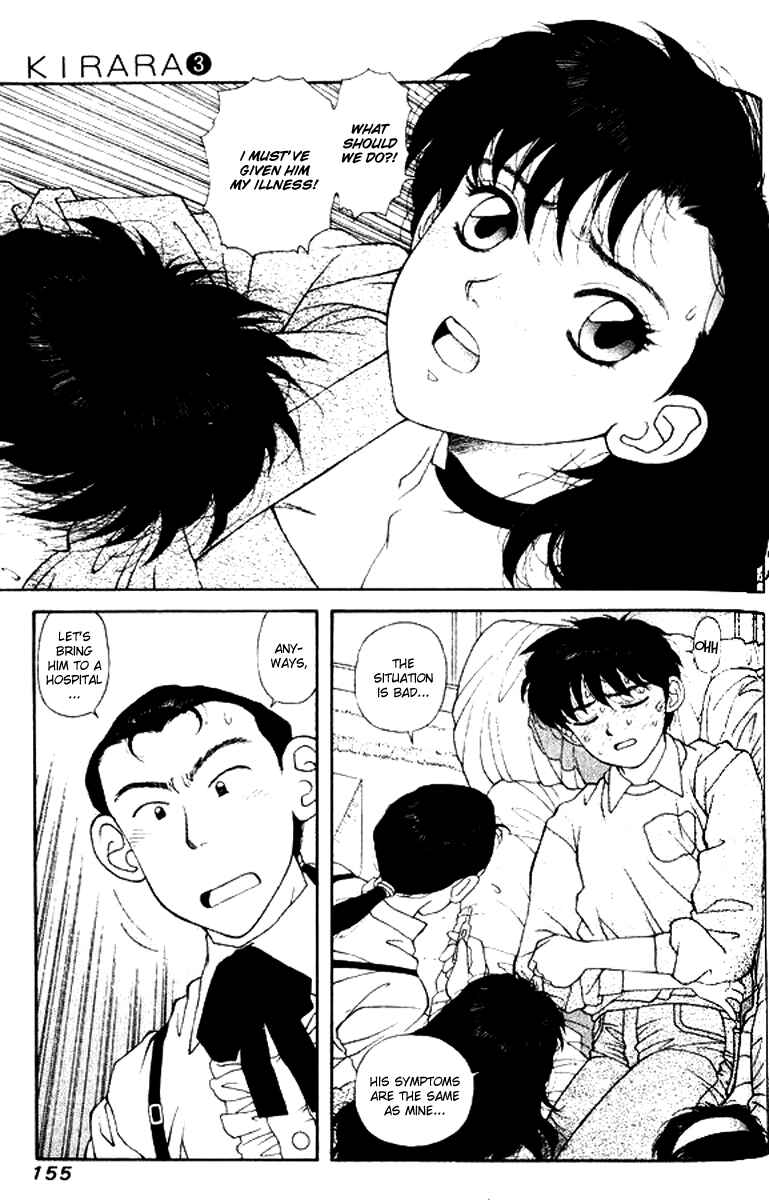 Page 7 Chapter 21 Kirara