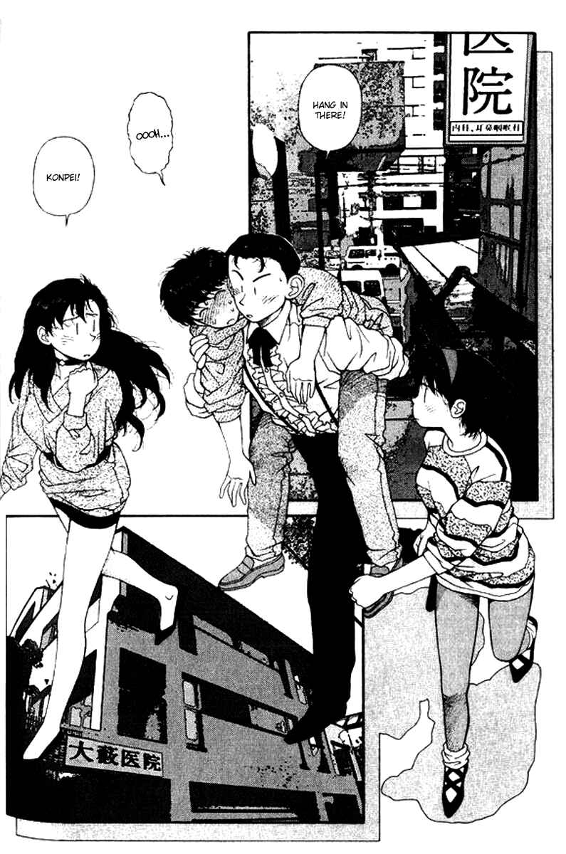 Page 8 Chapter 21 Kirara