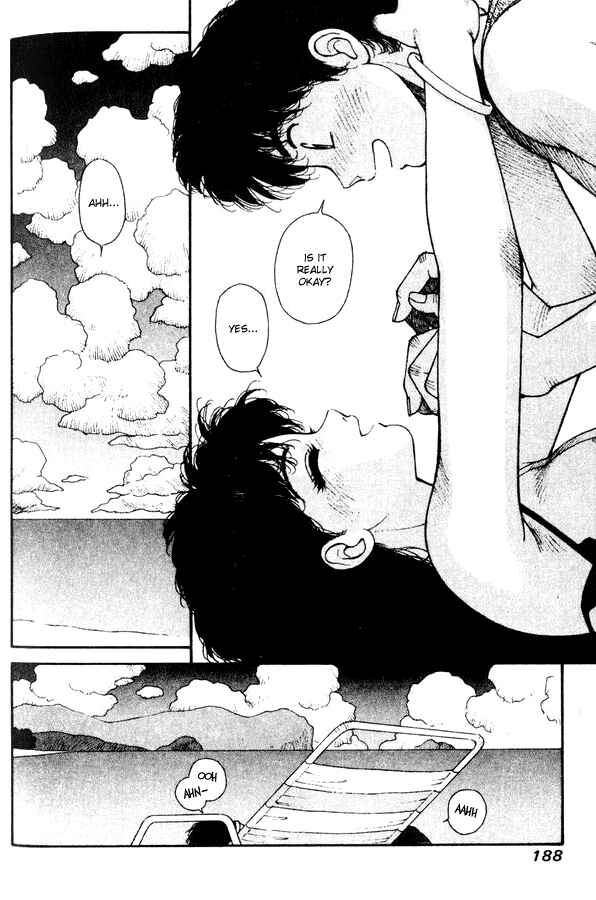 Page 12 Chapter 28.6 Kirara