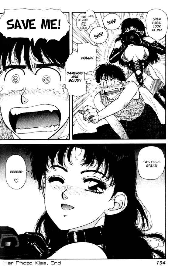 Page 18 Chapter 28.6 Kirara