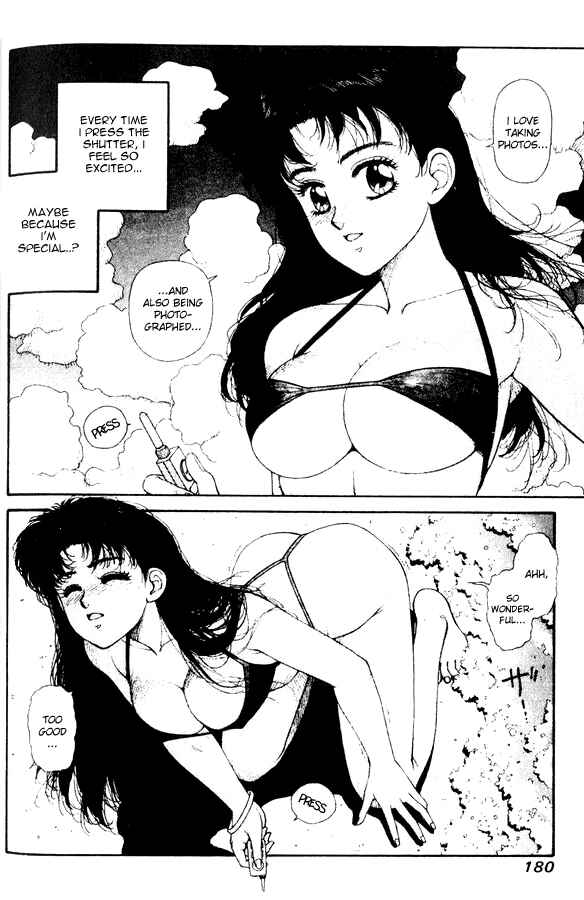 Page 4 Chapter 28.6 Kirara