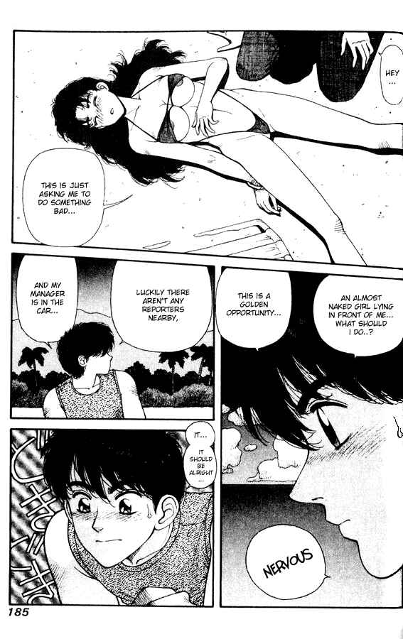 Page 9 Chapter 28.6 Kirara