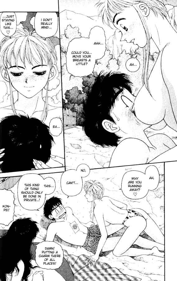Page 10 Chapter 30 Kirara