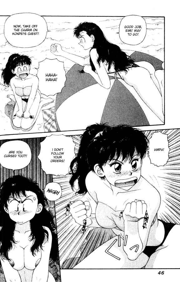 Page 14 Chapter 30 Kirara