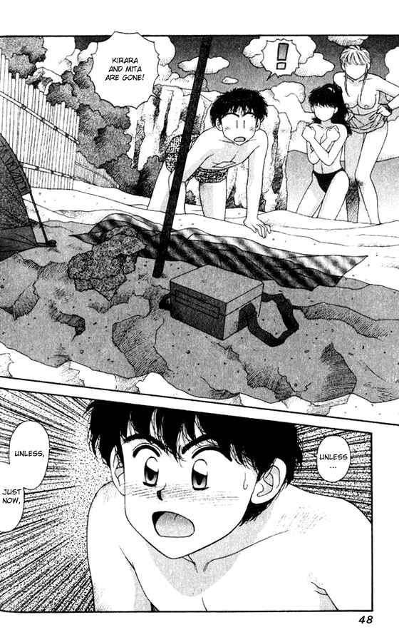 Page 16 Chapter 30 Kirara