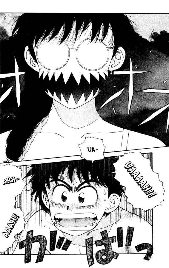 Page 2 Chapter 30 Kirara