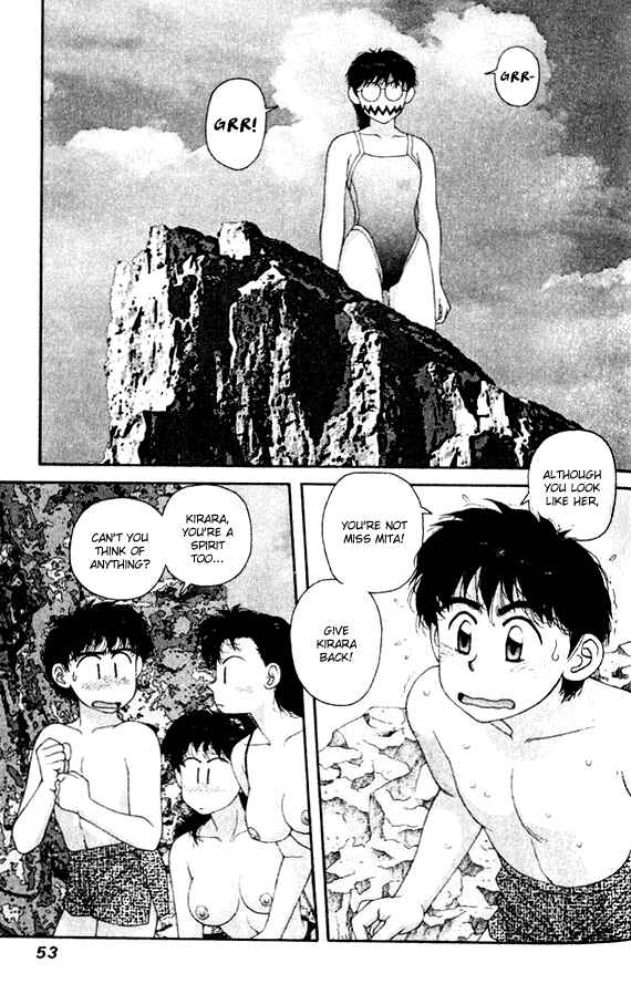 Page 21 Chapter 30 Kirara