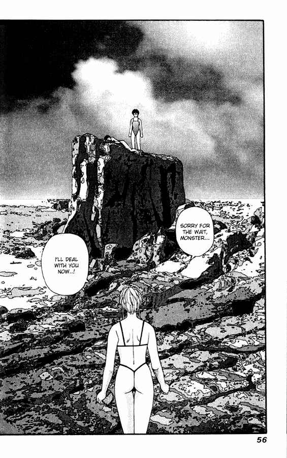 Page 24 Chapter 30 Kirara